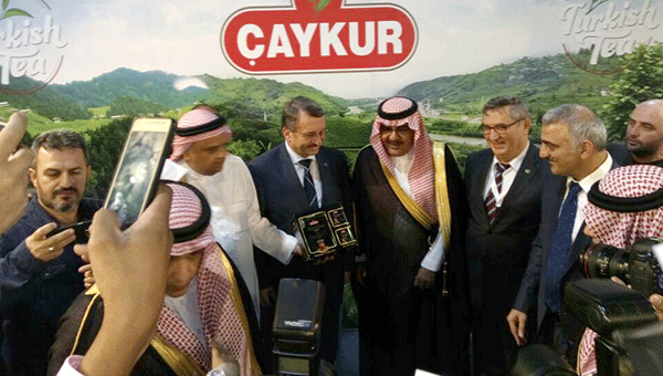 ÇAYKURA SUUD? VELL?AHT PRENSTEN YAKIN ?LG?