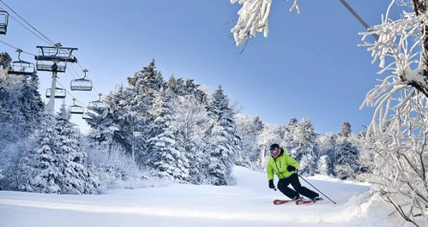 Ayder Kayak Merkezi 3 Eylülde İhale Edilecek