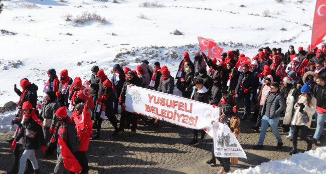 “YUSUFELİ GENÇLİĞİ ŞÜHEDANIN İZİNDE”