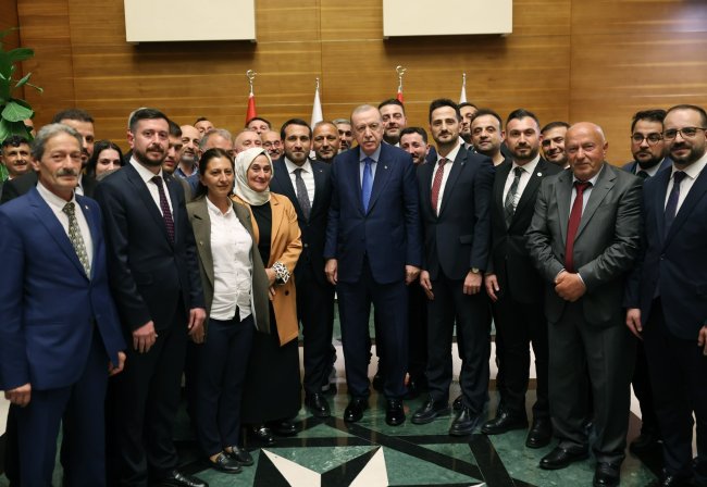 AK PARTİ RİZE MERKEZ İLÇE BAŞKANLIĞI ANKARA ZİYARETİ